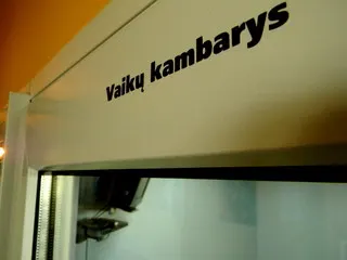 Sporto klubo vaikų kambarys